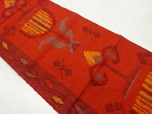 手織り紬抽象花葉模様織出し名古屋帯